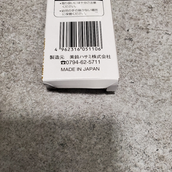 Misuzu smoke thread Scissors 105mm short blade (japan import) - Picture 3 of 6